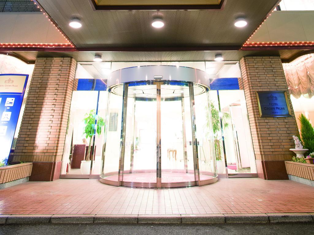 Hotel Crown Palais Kofu Exteriör bild
